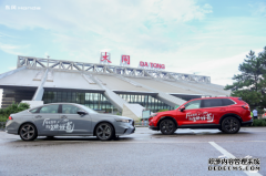 “黑神话”同款取景线路，强电智混替你率先“通关”